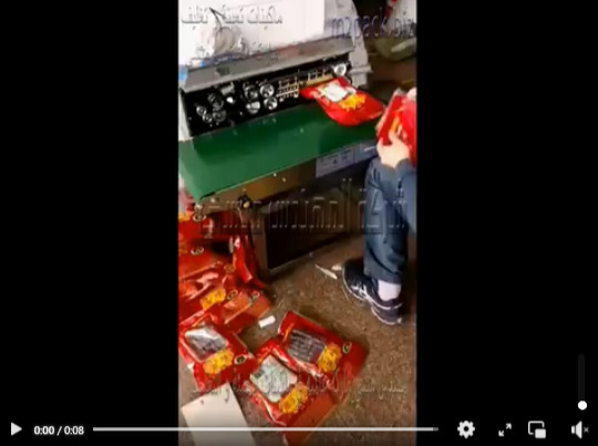 ماكينة لحام و تغليف اكياس الارز و  أكياس العدس بسير افقي كهرباء 220 فولت موديل 301 ماركة المهندس منسي