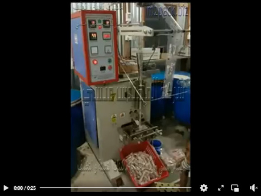 ماكينه تعبئة و تغليف لآنتاج أصابع أو  اكياس لوليتا ملحومة خلفى أتوماتيك موديل 503 ماركة المهندس منسى
