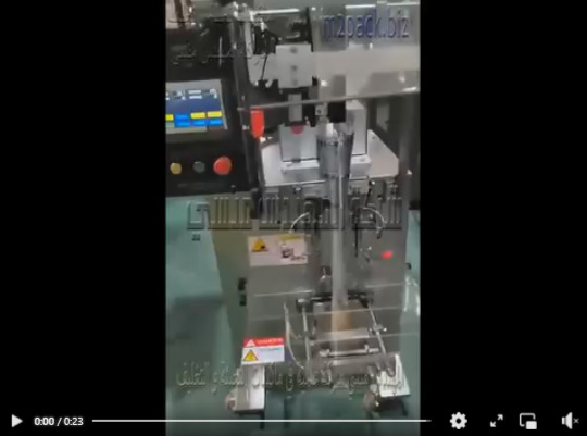 مكنة تعبئة وتغليف العصائر اتوماتيك باكياس لحام خلفي أتوماتيك ذات إنتاجية عالية للمصانع موديل 503 ماركة المهندس منسي