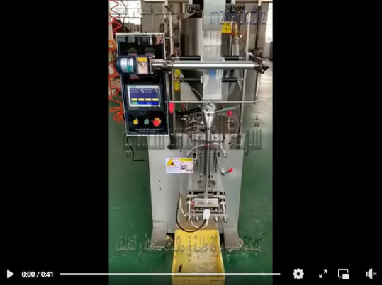 مكينة أتوماتيك لتعبئة السوائل الخفيفة في اكياس لحام سنتر سيلنج مثل المياه و العطور و الكلور والخل وغيرها موديل 503 ماركة المهندس منسي