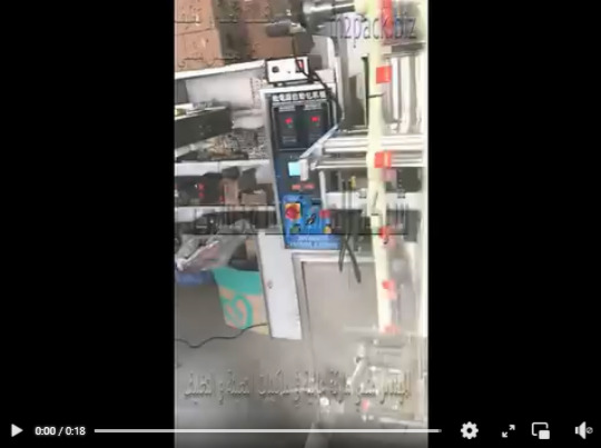 ماكينات تعبئة و تغليف للسوائل اللزجة مثل العسل الابيض بأكياس لحام ثلاثى أتوماتيك موديل 505 ماركة المهندس منسى