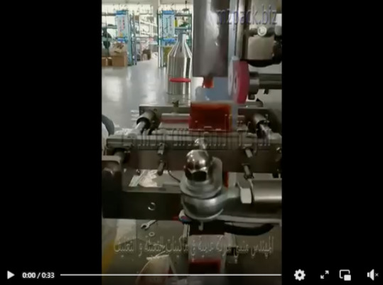 ماكينة أتوماتيك لتعبئة وتغليف السوائل مثل المربي ، العسل الأسود ، عسل النحل في اكياس لحام ثلاثي موديل 505 ماركة المهندس منسي