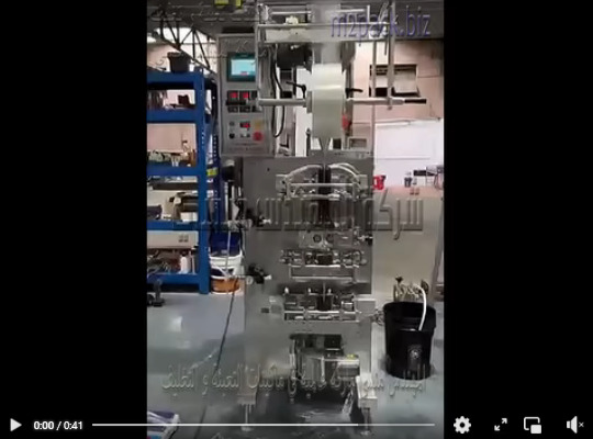 ماكينة تعبئة المياة المقطرة ، المياه الطبية في اكياس رباعية اللحام اوتوماتيك موديل 505 ماركة المهندس منسي