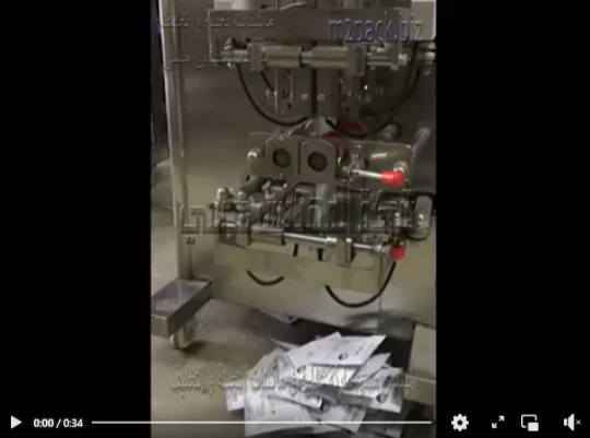 ماكينة تعبئة و تغليف السوائل بأكياس لحام رباعى بنظام أتوماتيك حجمي موديل 505 ماركة المهندس منسى