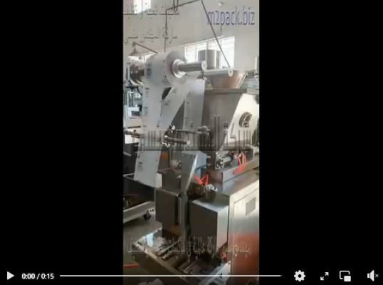 ماكينة تعبئة و تغليف السوائل مثل الزيوت الغذائية ، خل ، دبتول بكيس لحام ثلاثي أتوماتيك موديل 505 ماركة المهندس منسى