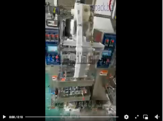 ماكينة تعبئة و تغليف السوائل مثل زيت جوز الهند بكيس لحام رباعى أتوماتيك موديل 505 ماركة المهندس منسى