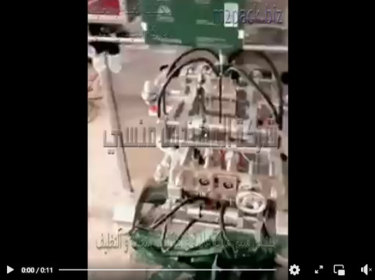 ماكينة تعبئة و تغليف الشامبو و البلسم في اكياس لحام رباعي بشريط سلسلة متصل بنظام أتوماتيك بالكامل موديل 505 ماركة المهندس منسي