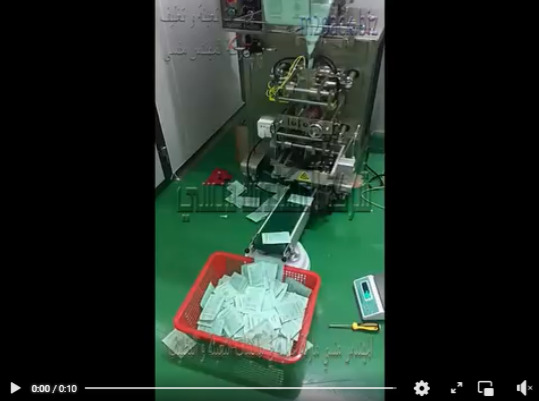 ماكينة تعبئة و تغليف للفازلين بظرف لحام رباعي بنظام أتوماتيك كامل موديل 505 ماركة المهندس منسي