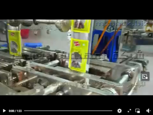 ماكينة تعبئة وتغليف الصويا صوص ، العسل الأسود في اكياس لحام ثلاثي أتوماتيك تتميز بالكفاءة والدقة في التعبأة موديل 505 ماركة المهندس منسي