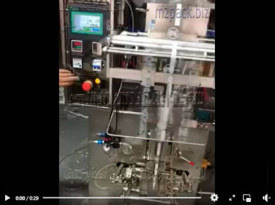 ماكينة تعبئة وتغليف سوائل اتوماتيك لتعبئة الطحينة بأكياس صغيرة للمحلات والمطاعم موديل 505 ماركة المهندس منسي