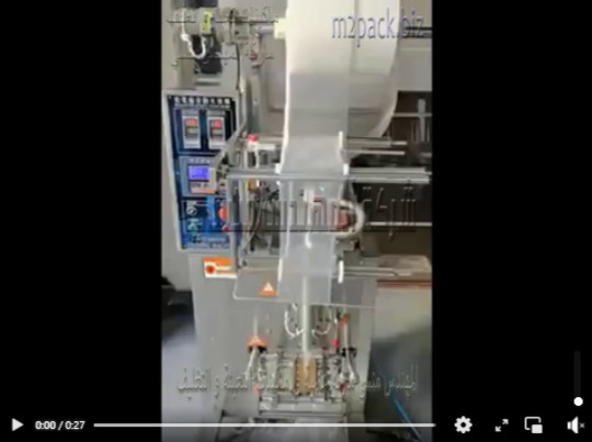 مكنة تعبئة أتوماتيك للسوائل مثل المنظفات السائلة ، معقم اليدين ، سائل غسيل الأطباق ، الصابون السائل موديل 505 ماركة المهندس منسى