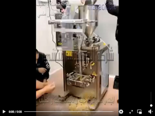 مكنة تعبئة السوائل مناسبة لتعبئة أنواع مختلفة من المنتجات ، مثل الماء، الزيت، العصير بأكياس أتوماتيك موديل 505 ماركة مهندس منسي