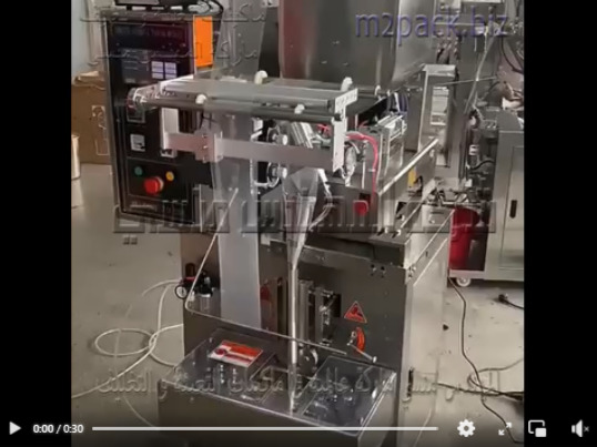 مكنة تعبئة و تغليف شاور جل و كريم و زيت في أكياس لحام ثلاثي بلاستيكية تشغيل بكهرباء 220 فولت موديل 505 ماركة المهندس منسي