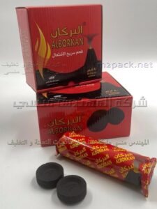 استفسر عن سعر الكيلو لأكياس الفحم