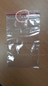 الاكياس الزيبر