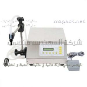 جهاز تعبيه سوائل خفيفه دسك توب