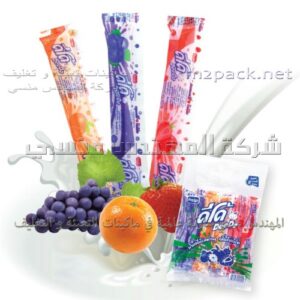 سعر أكياس لوليتا