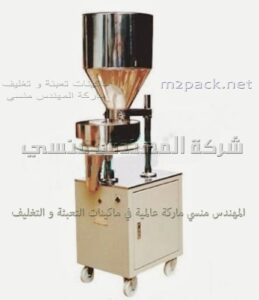 سعر ماكينة 901 نصف اتوماتيك