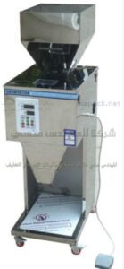 سعر مكن تعبئة التمور تعبئة وزنية