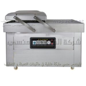 سعر مكينه الڤاكيوم