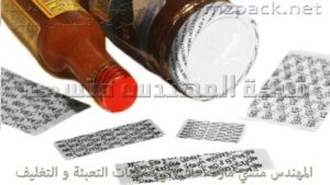 سيليف شرنك الخاص ب برطمان عسل نحل