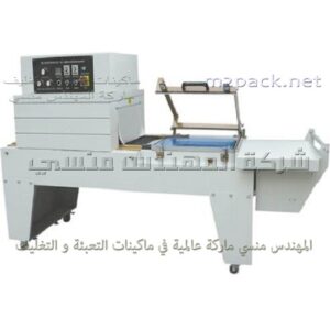 ماكينة شرينك بقطاعة