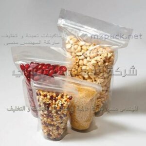 صناعة اكياس البلاستيك