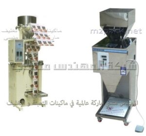 ماكينة تعبئة سكر وارز