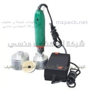 ماكينه قفل الغطيان البلاستيكية اليدوية