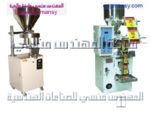 اسعار ماكينات تعبئه وتغليف التوابل