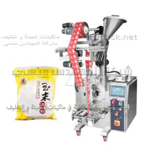 الماكينة تعبئة الدقيق