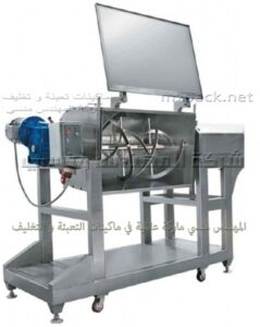 عرض سعر ميكسر بودر سعة ٥٠ كجم