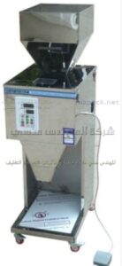 مكينة تعبئة سكر