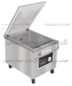 مواصفات مكينة الفاكيوم 602